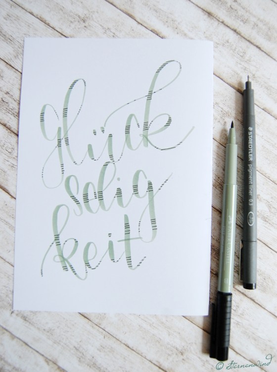 Handlettering Buchstaben mit Muster verzieren